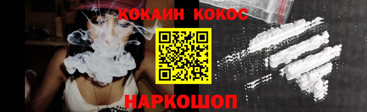 Кокаин Боливия Луга