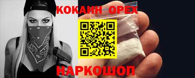 ПСИЛОЦИБИНОВЫЕ ГРИБЫ Донской