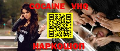 ПСИЛОЦИБИНОВЫЕ ГРИБЫ Донской