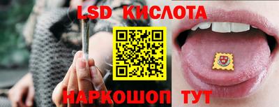 ПСИЛОЦИБИНОВЫЕ ГРИБЫ Донской