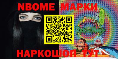 ПСИЛОЦИБИНОВЫЕ ГРИБЫ Донской
