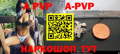 ПСИЛОЦИБИНОВЫЕ ГРИБЫ Донской
