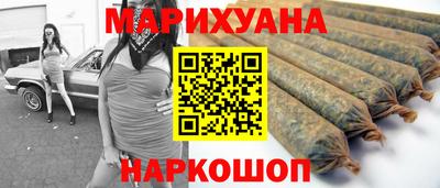 ПСИЛОЦИБИНОВЫЕ ГРИБЫ Донской