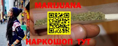 мет Донецк