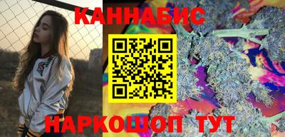 MESCALINE Дубна