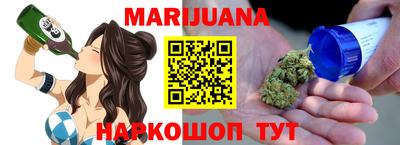 MESCALINE Дубна
