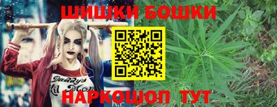 мет Донецк
