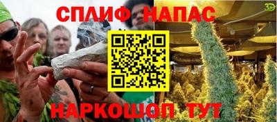 ПСИЛОЦИБИНОВЫЕ ГРИБЫ Донской