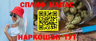 мет Донецк