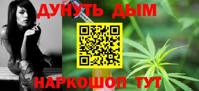 MESCALINE Дубна