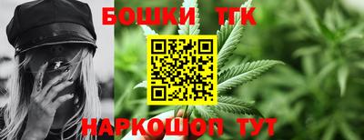 мет Донецк