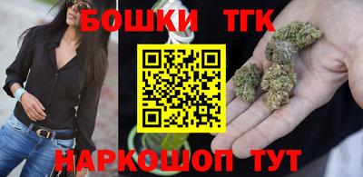 ПСИЛОЦИБИНОВЫЕ ГРИБЫ Донской