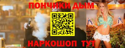 MESCALINE Дубна