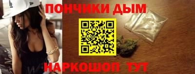 ПСИЛОЦИБИНОВЫЕ ГРИБЫ Донской