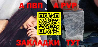 MESCALINE Дубна
