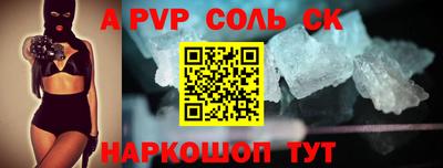 ПСИЛОЦИБИНОВЫЕ ГРИБЫ Донской