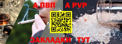 ПСИЛОЦИБИНОВЫЕ ГРИБЫ Донской
