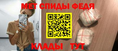 MESCALINE Дубна