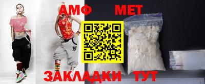 ПСИЛОЦИБИНОВЫЕ ГРИБЫ Донской
