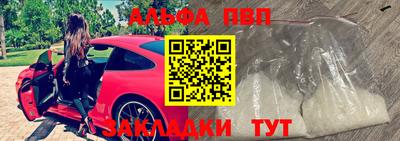 ПСИЛОЦИБИНОВЫЕ ГРИБЫ Донской