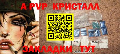 ПСИЛОЦИБИНОВЫЕ ГРИБЫ Донской