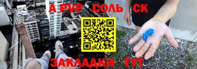 ПСИЛОЦИБИНОВЫЕ ГРИБЫ Донской