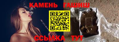 MESCALINE Дубна