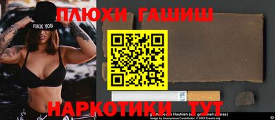 MESCALINE Дубна