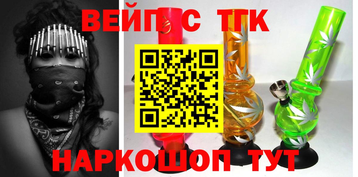 АМФЕТАМИН Луга