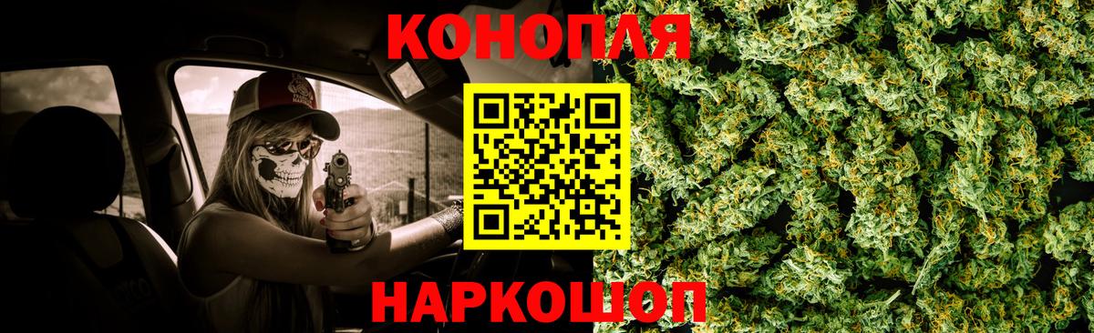 Каннабис Amnesia Луга